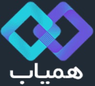 سامانه مشابه‌یاب متون علمی همیاب